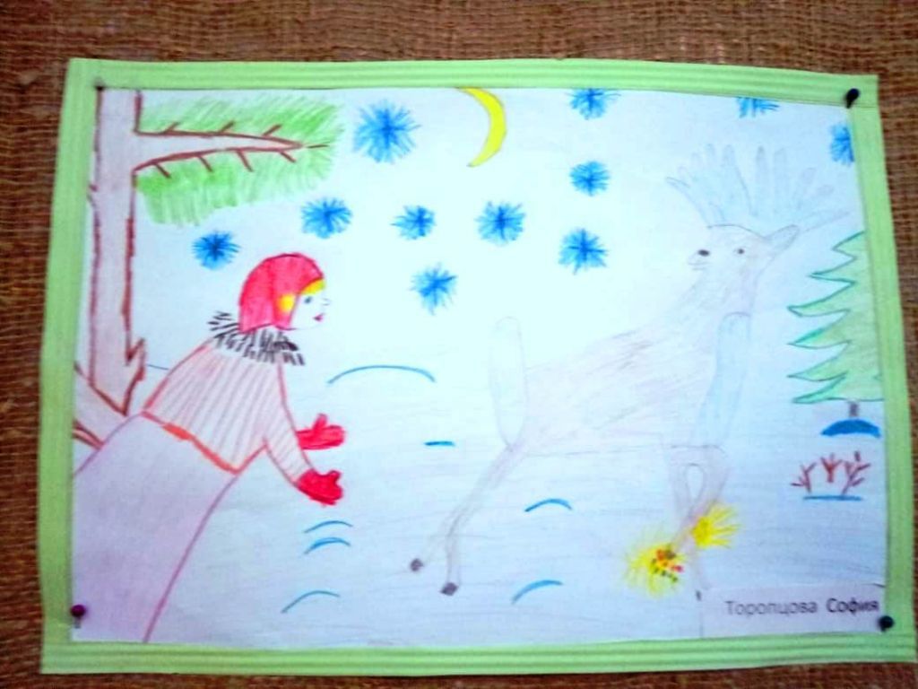 IMG-20190125-WA0003.jpg