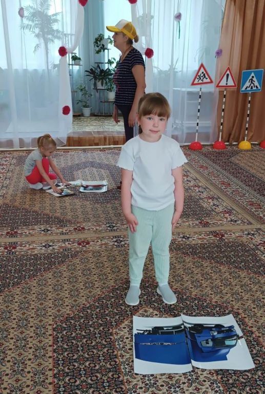 ПДД 5.jpg