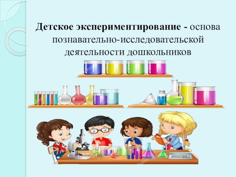 f92f43687ad28d9469bb2274a89fd32d-800x.jpg