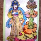 IMG-20190125-WA0007.jpg