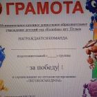 IMG-20231115-WA0000.jpg